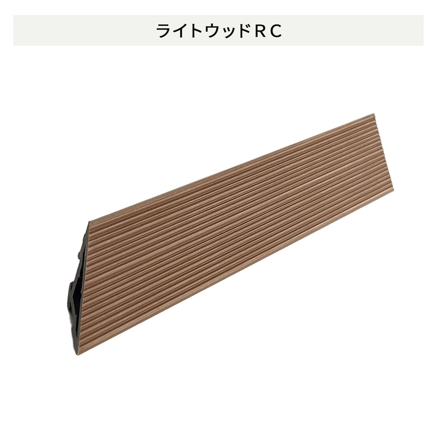 レビアパネル 三角框出隅 2本セット BP-3BT50L30-XDAB/BN-3BT50L30-XDAB/GN-3BT50L30-XDAB LIXIL リクシル