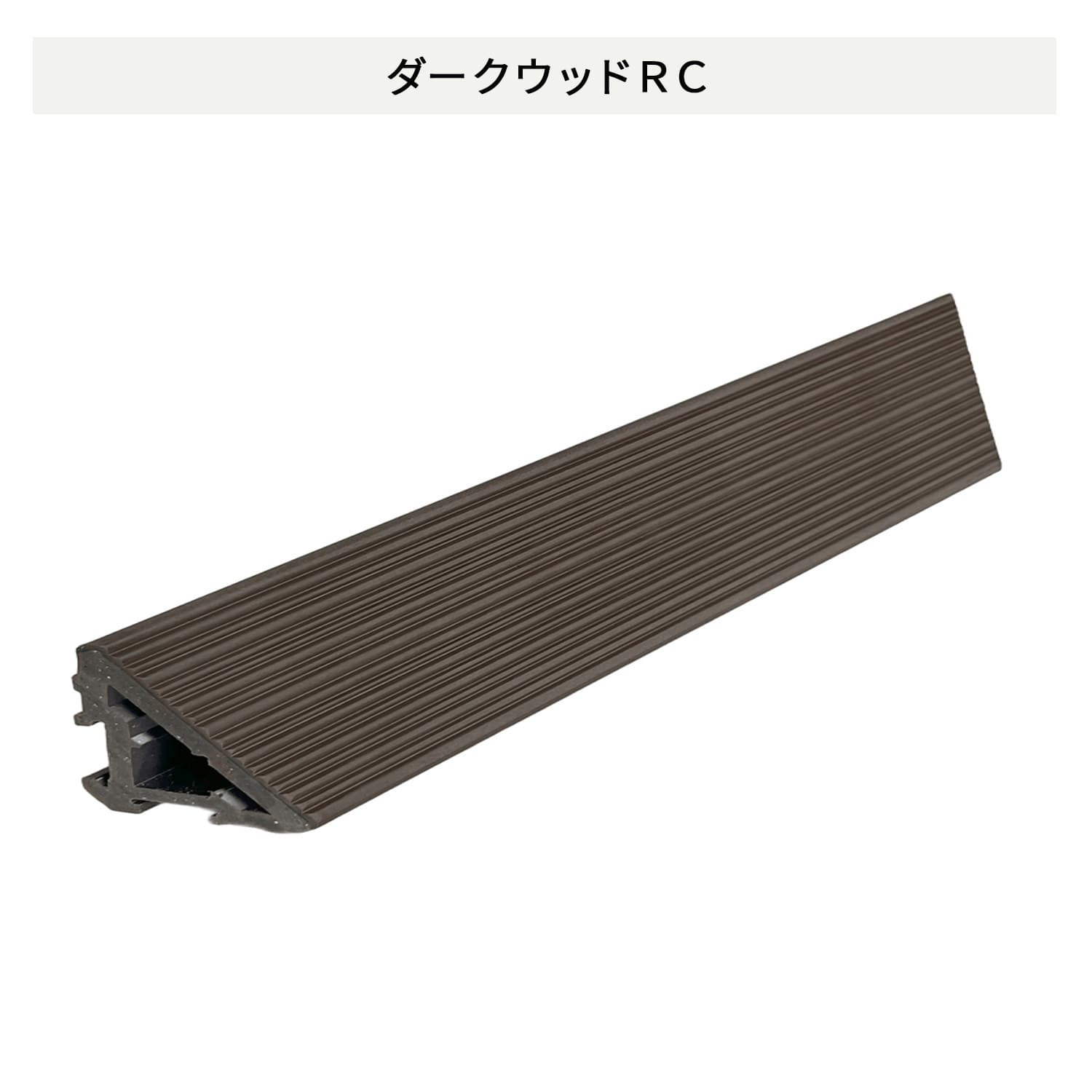 レビアパネル 三角框入隅 2本セット BP-3CT50L30-XDAB/BN-3CT50L30-XDAB/GN-3CT50L30-XDAB LIXIL リクシル