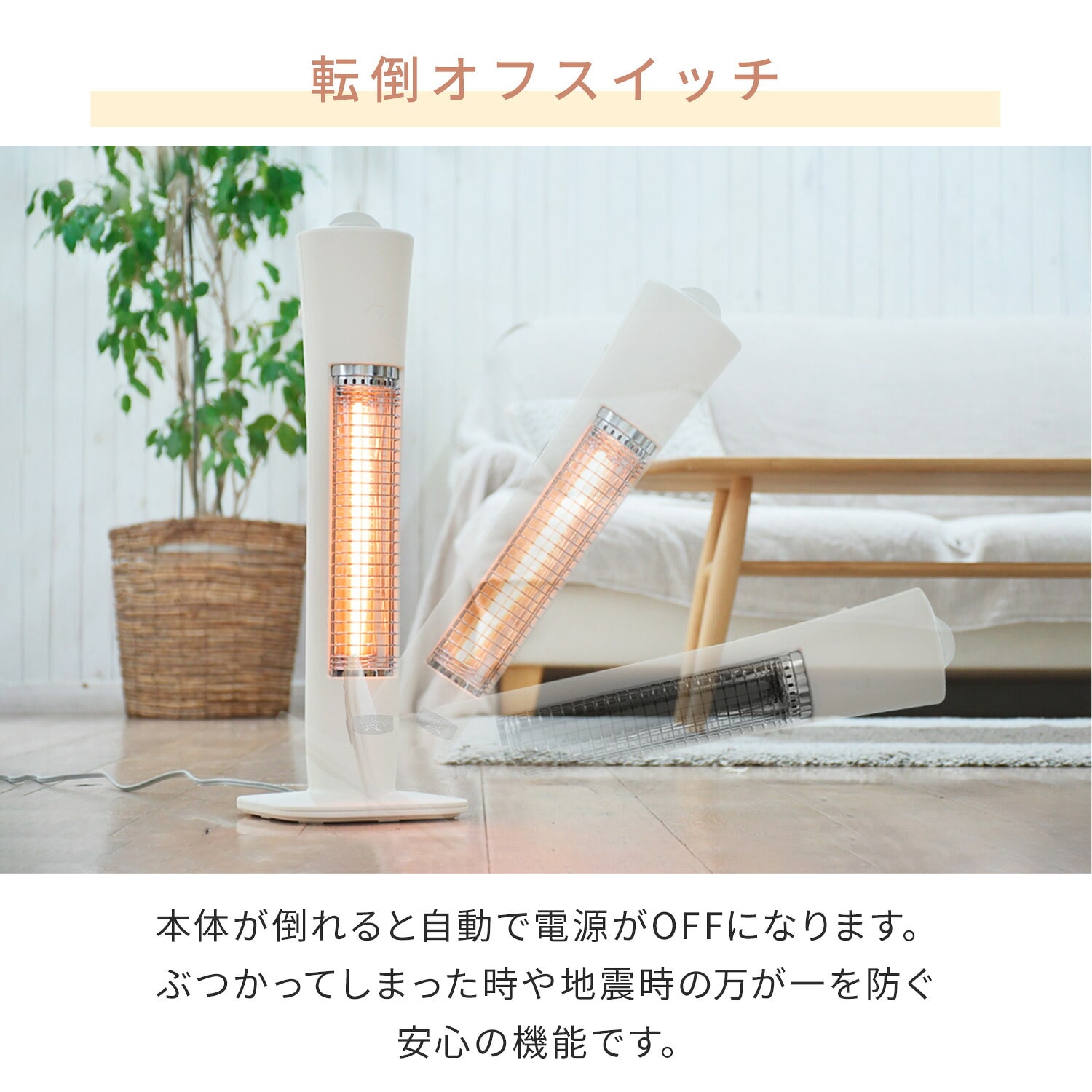 グラファイトヒーター 遠赤外線 速暖 (200W/400W) 2段階切替 AEH-G400A アラジン Aladdin