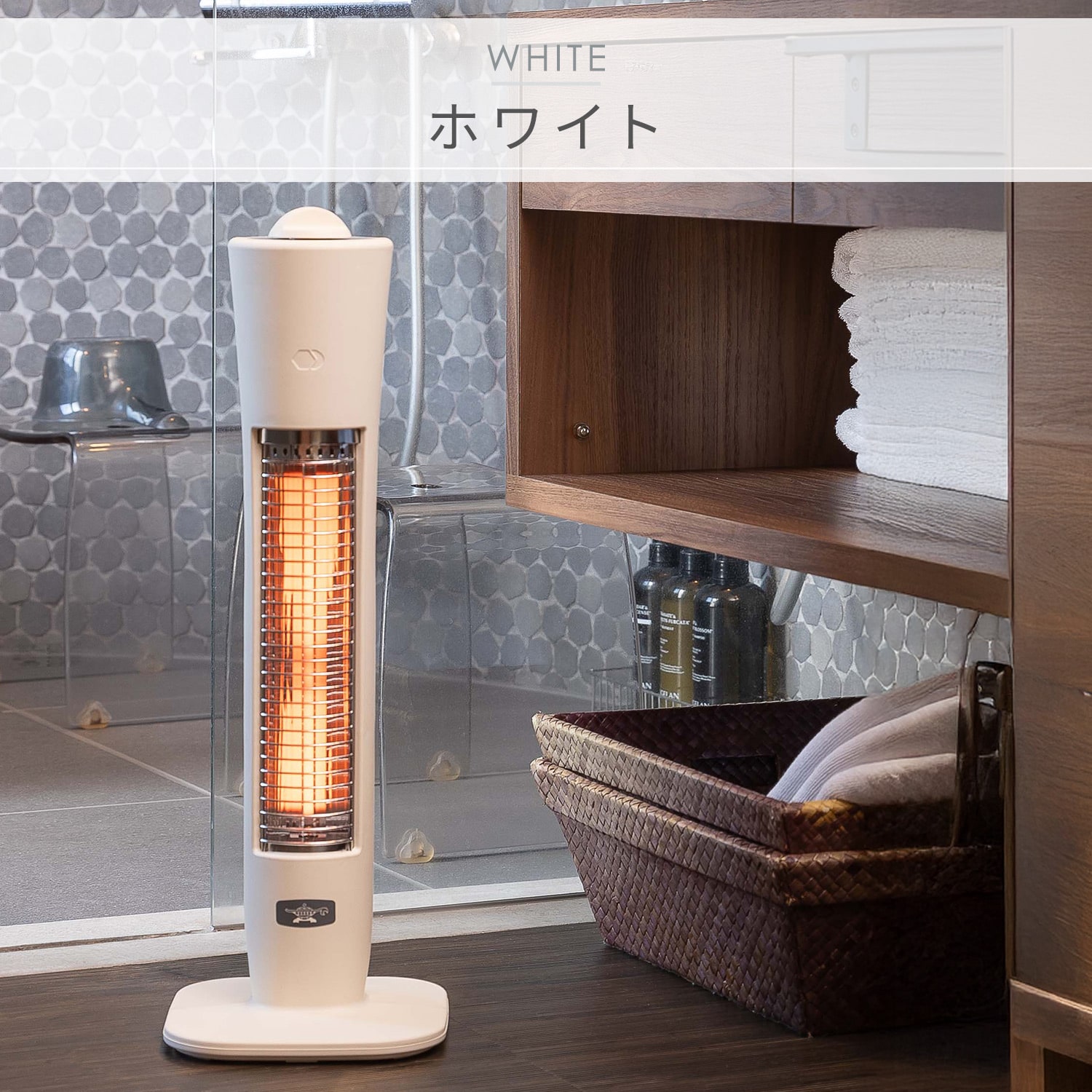 グラファイトヒーター 遠赤外線 速暖 (200W/400W) 2段階切替 AEH-G400A アラジン Aladdin