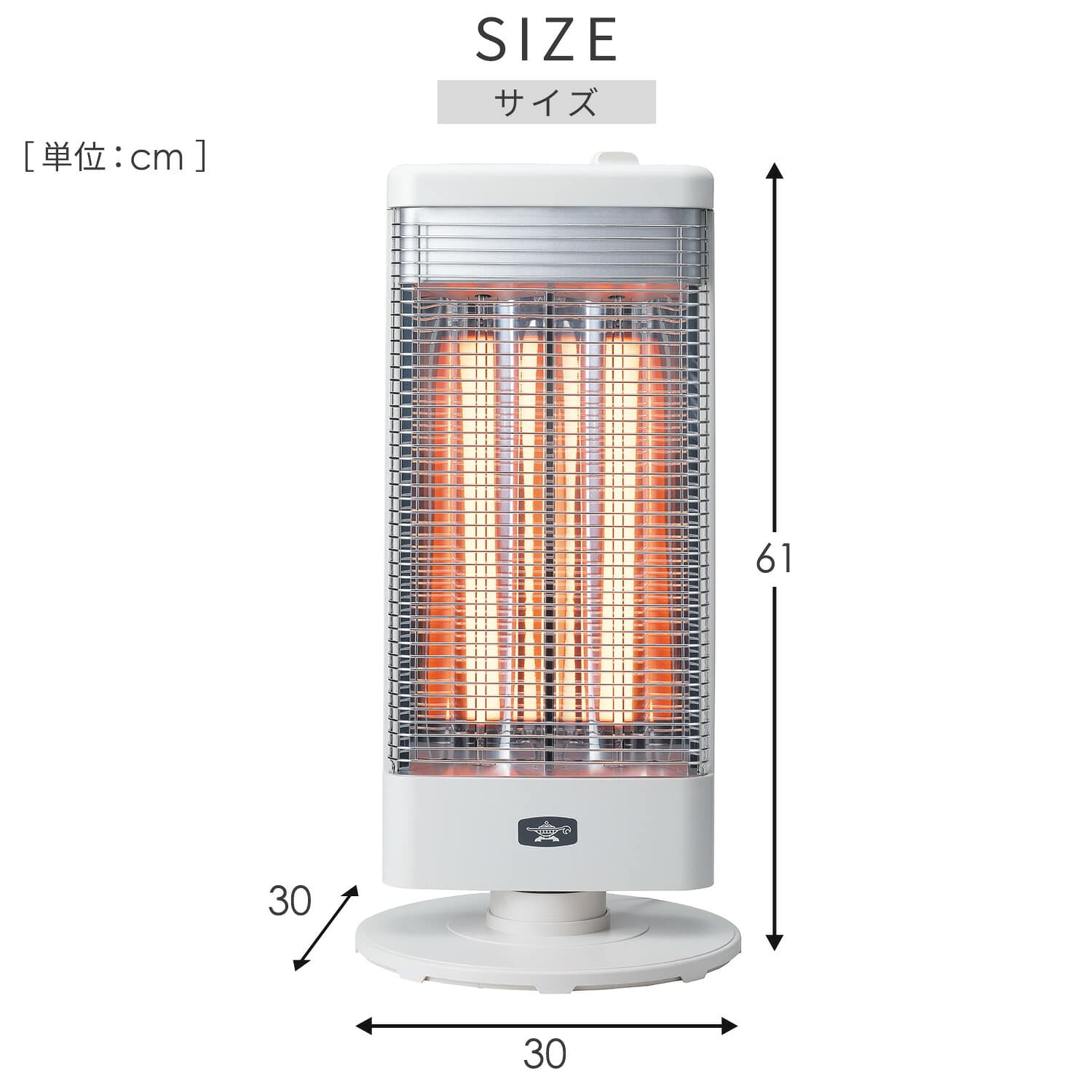 グラファイトヒーター 遠赤外線 手動首振り 2段階切替 (450W/900W) AEH-G90A アラジン Aladdin