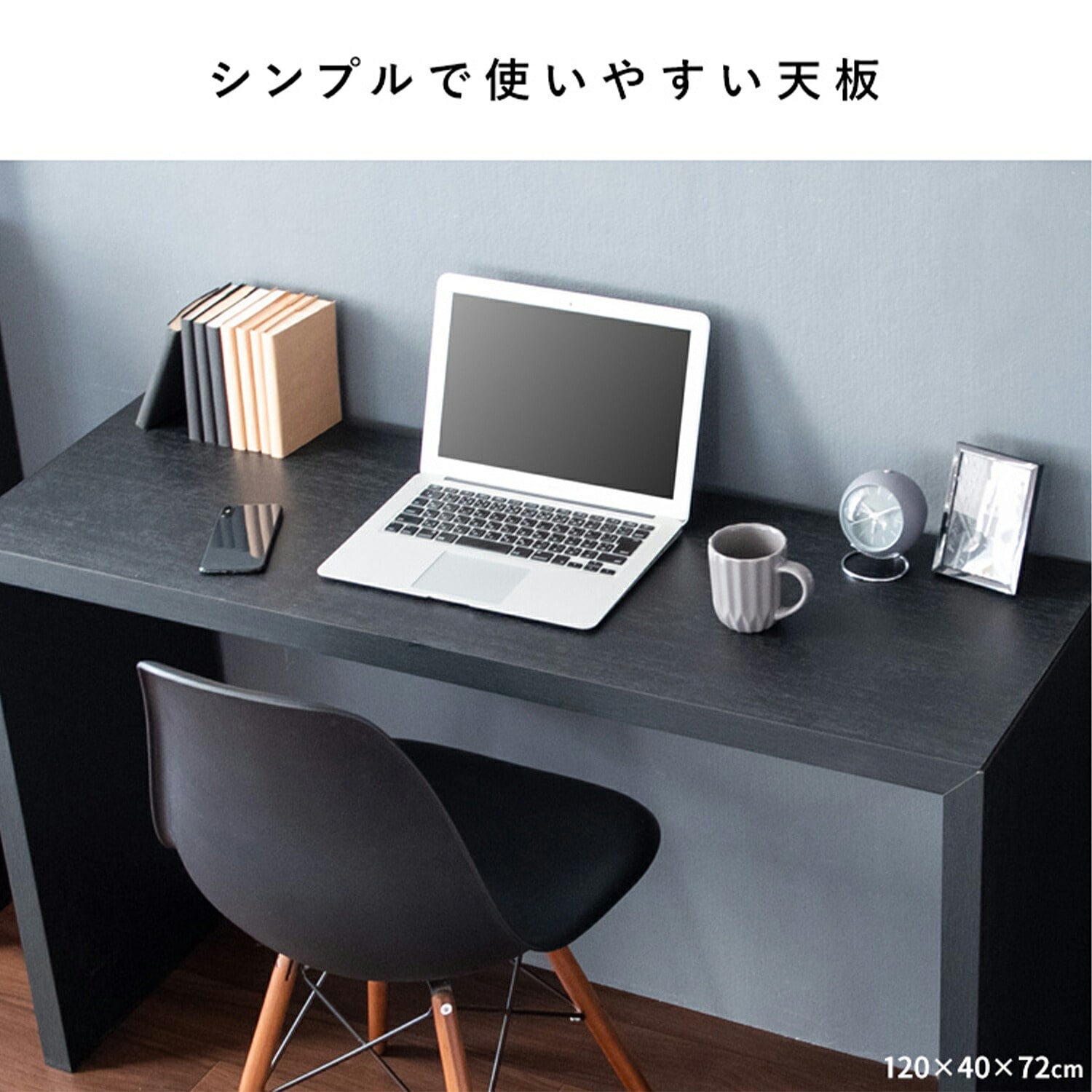 シンプルデスク カウンターテーブル 木製 コの字型 Visage Neo | 山善