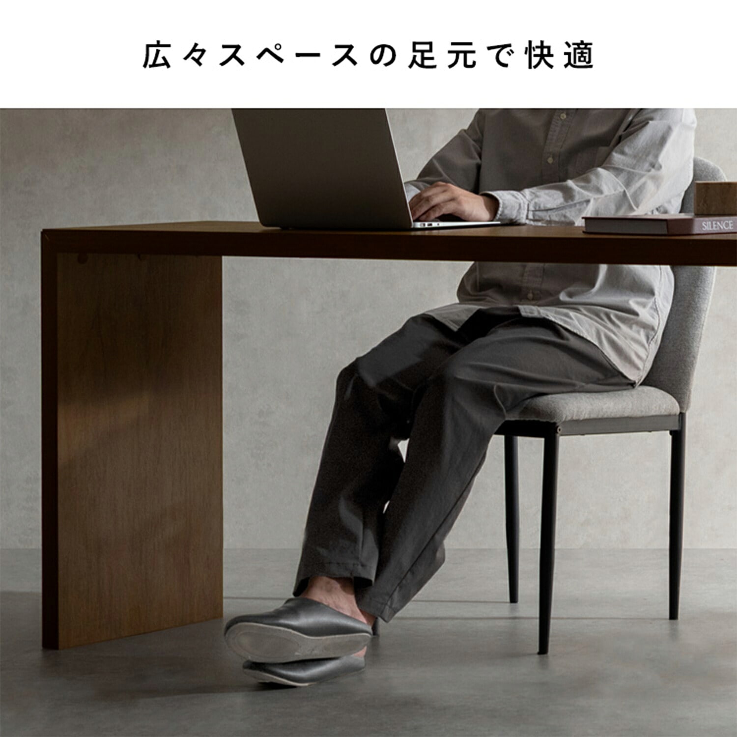 シンプルデスク カウンターテーブル 木製 コの字型 Visage Neo (ビサージュ ネオ) 宮武製作所