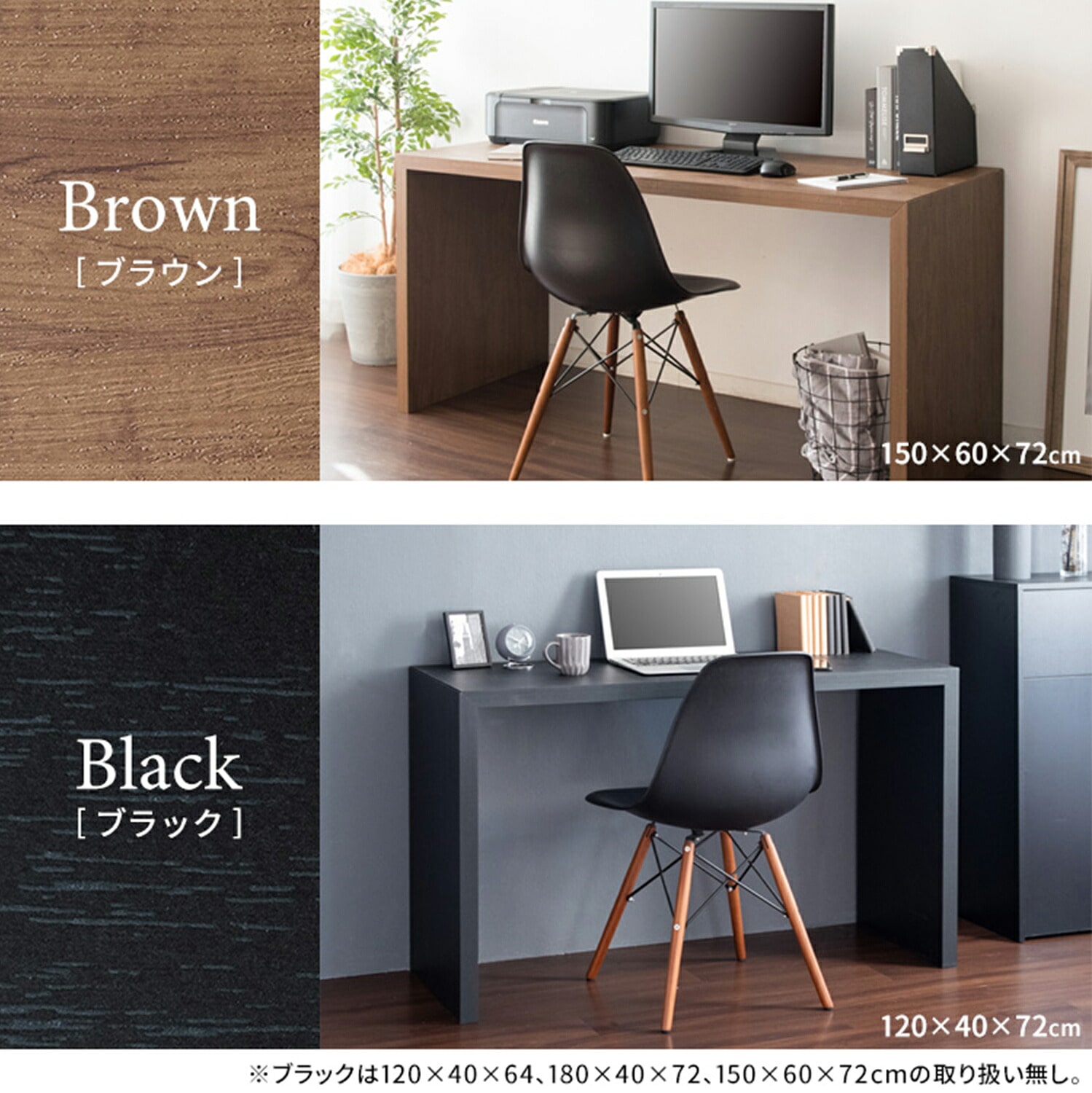 シンプルデスク カウンターテーブル 木製 コの字型 Visage Neo | 山善