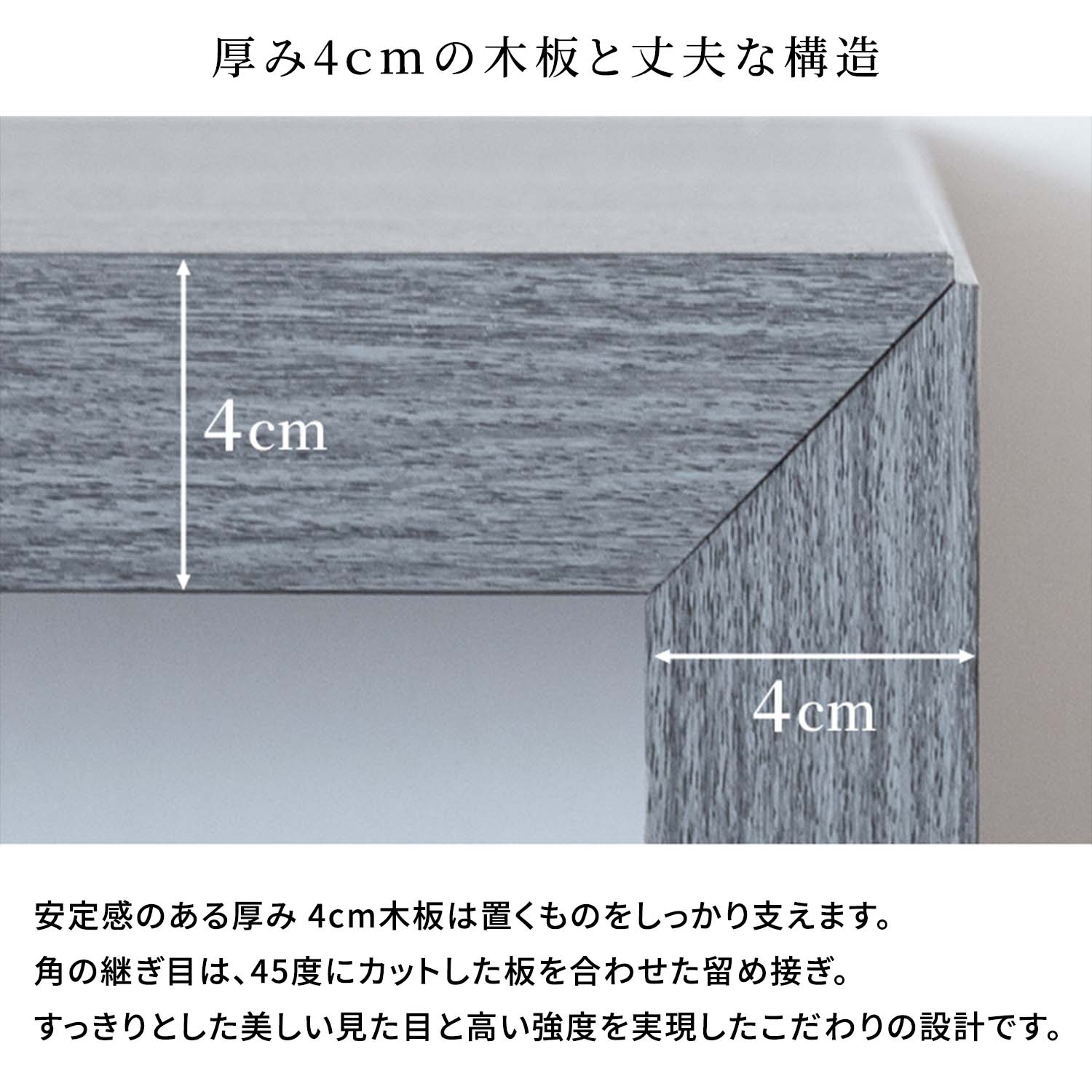 シンプル カウンターテーブル 木製 コの字型 幅120 奥行40 高さ90cm Galant (ガラン) DT-1006 宮武製作所