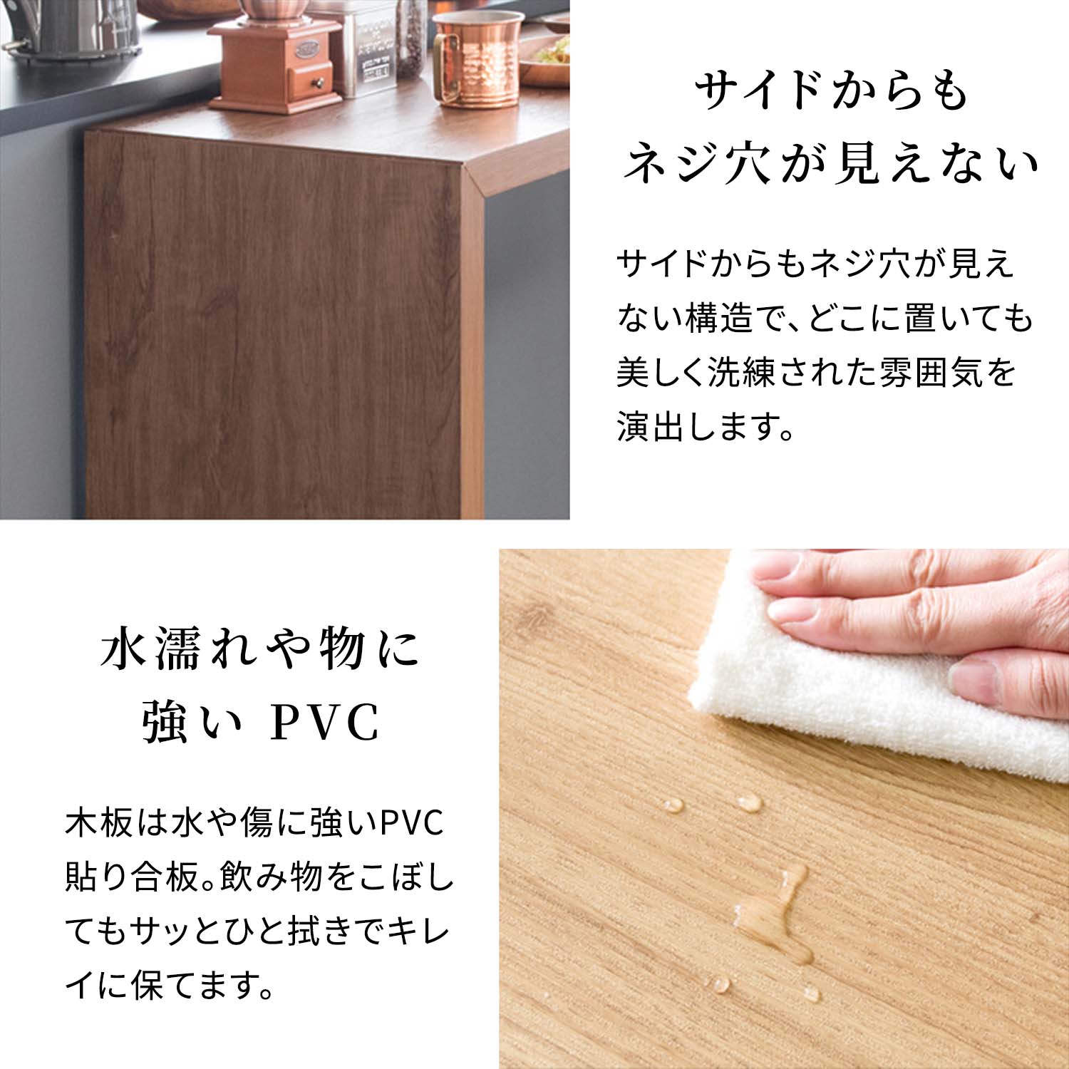 シンプル カウンターテーブル 木製 コの字型 幅120 奥行40 高さ90cm Galant (ガラン) DT-1006 宮武製作所