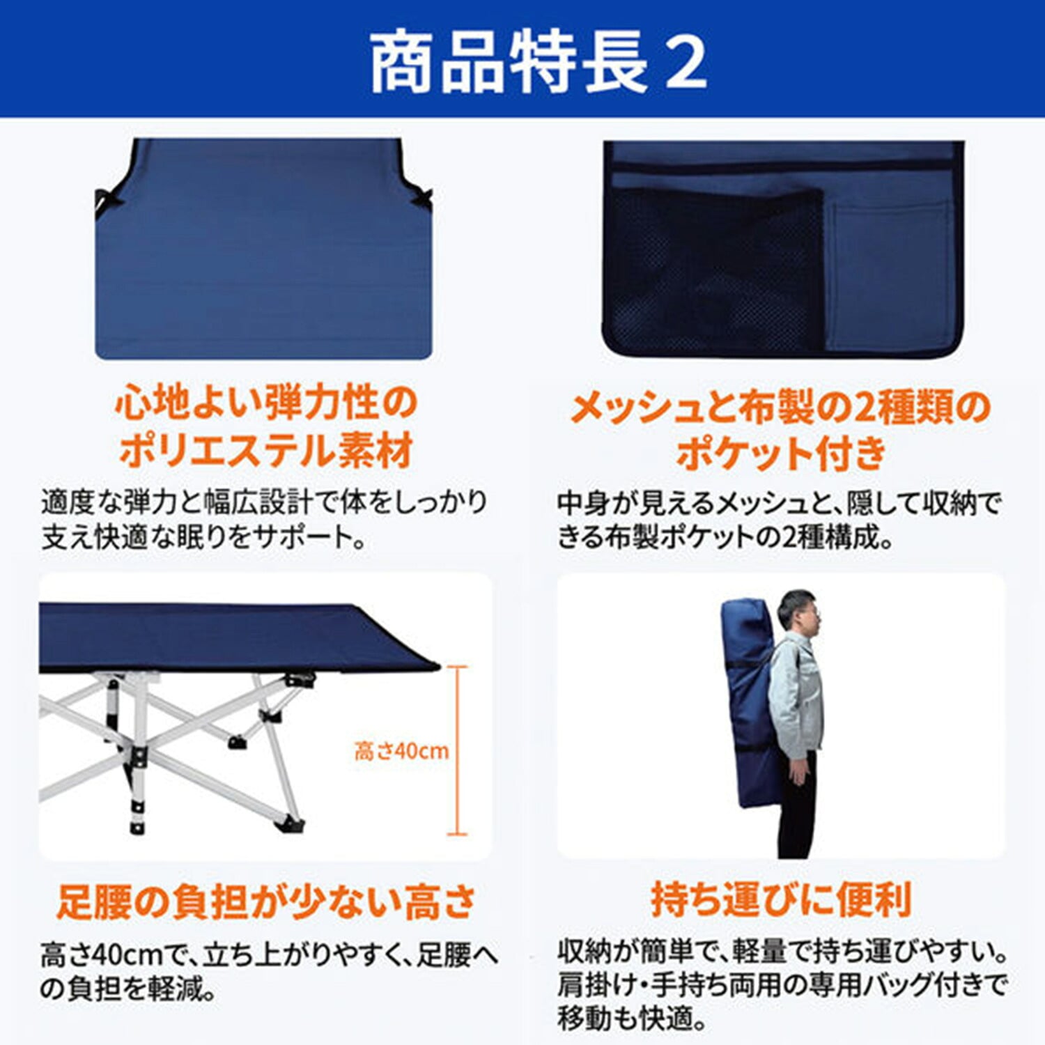 ワンタッチ災害用ベッド 折りたたみ簡易ベッド コンパクト収納 KO397 小林薬品