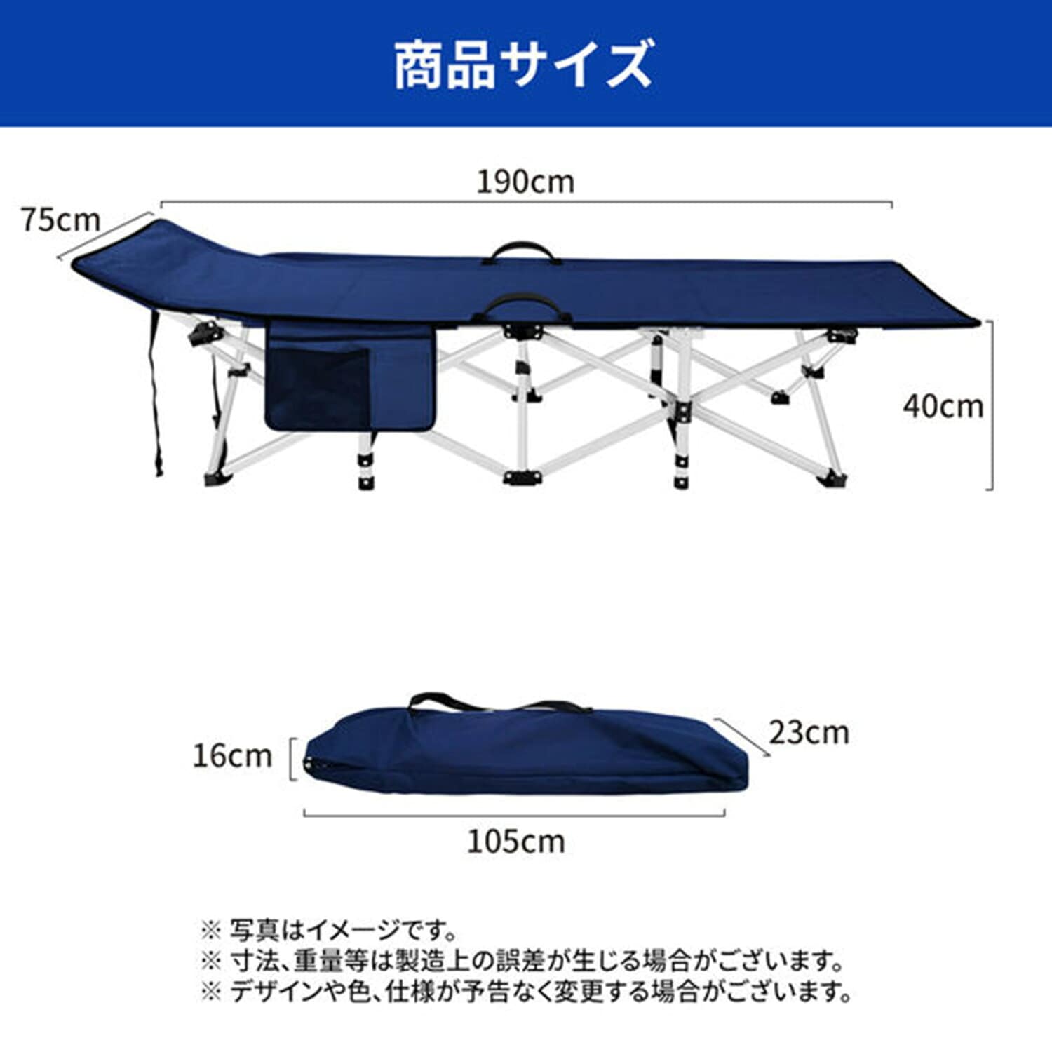 ワンタッチ災害用ベッド 折りたたみ簡易ベッド コンパクト収納 KO397 小林薬品