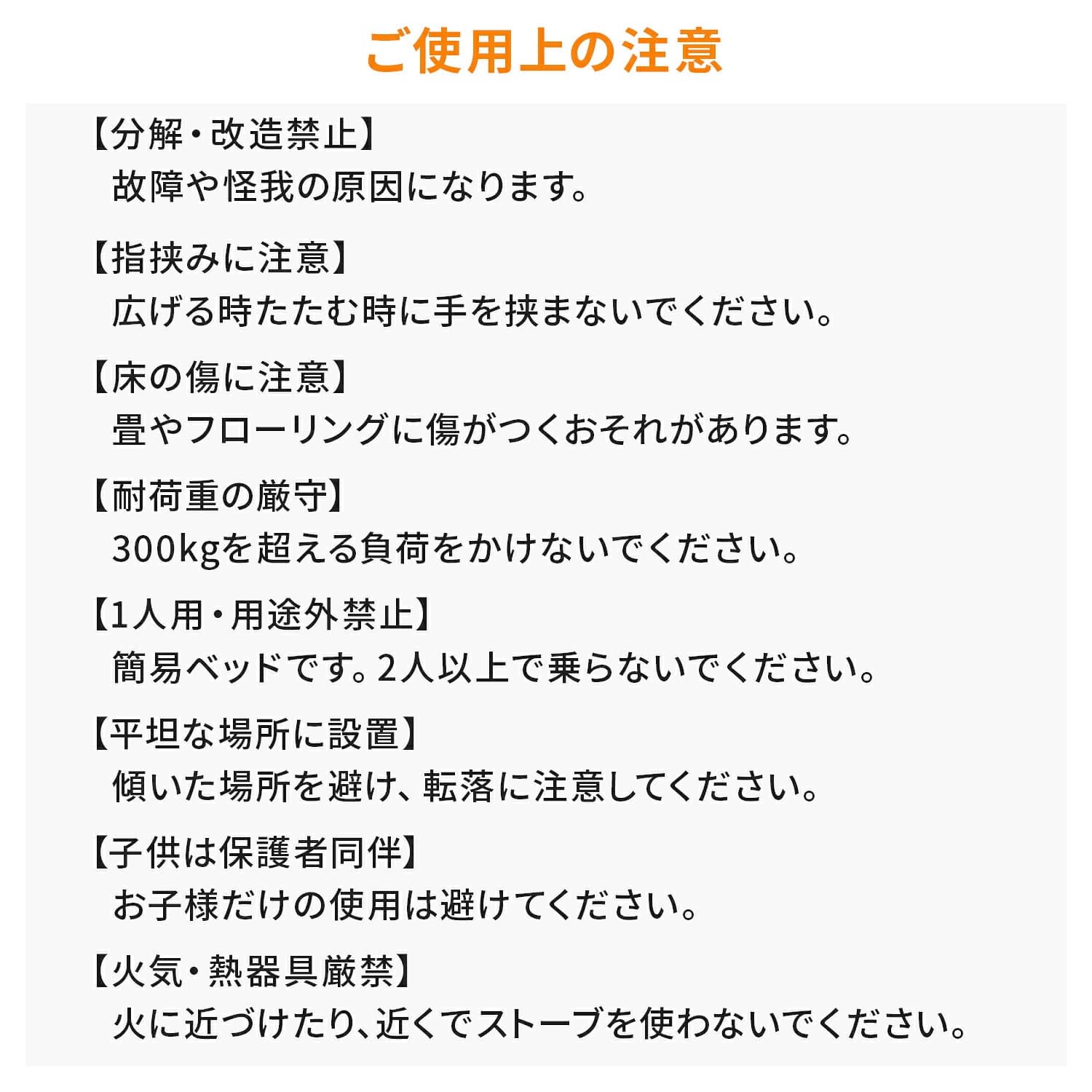 ワンタッチ災害用ベッド 折りたたみ簡易ベッド コンパクト収納 KO397 小林薬品