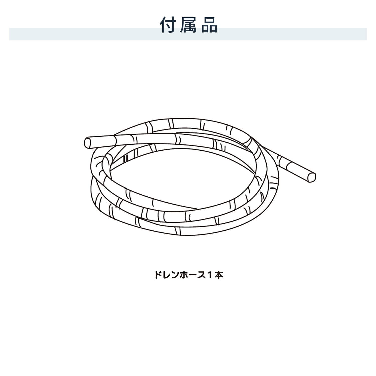 【代引不可】【法人・施設限定】 除湿機 業務用 全閉式 単相100V ノンフロン型 20L キャスター付き 自動霜取り NDM-26C ナカトミ NAKATOMI