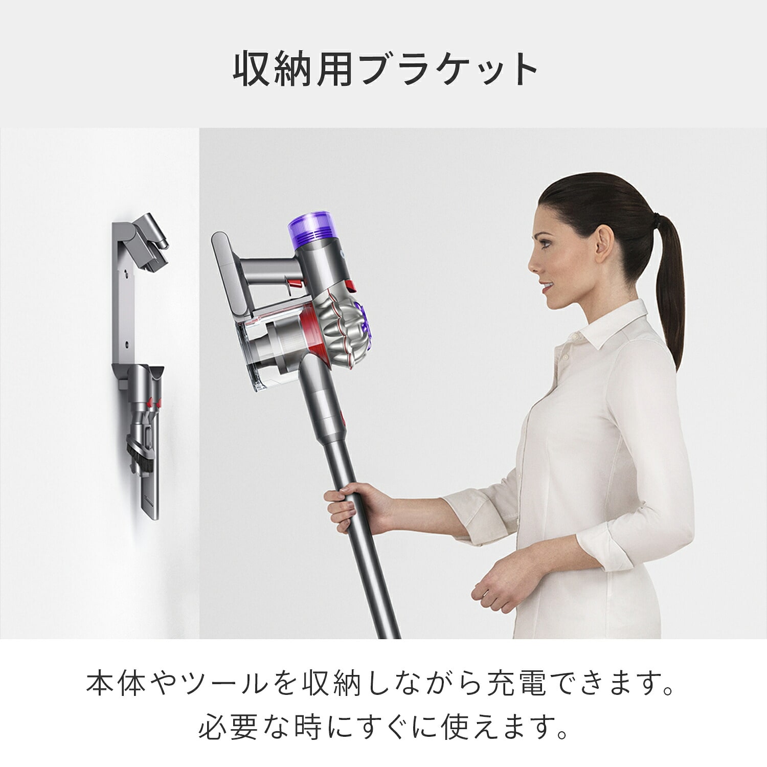 コードレス掃除機 サイクロン式 ハンディクリーナー対応 V8 Slim Fluffy (SV25 SLM) ダイソン dyson