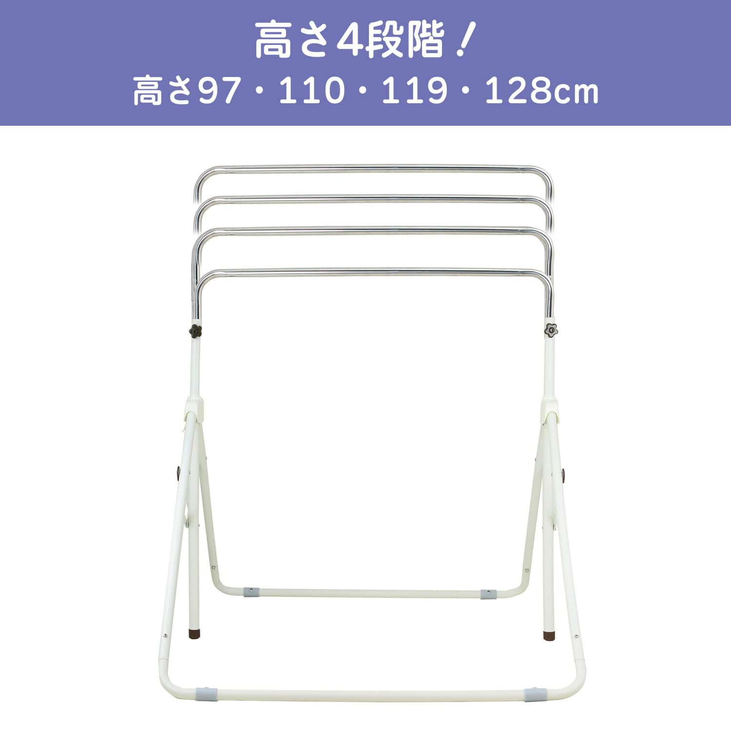 ハンモック鉄棒 折りたたみ 子供用室内遊具(ハンモック/吊り輪/鉄棒対応) アリアナ(ARIANA) OP-HWY/OP-H エーキッズ A-KIDS ミズタニ