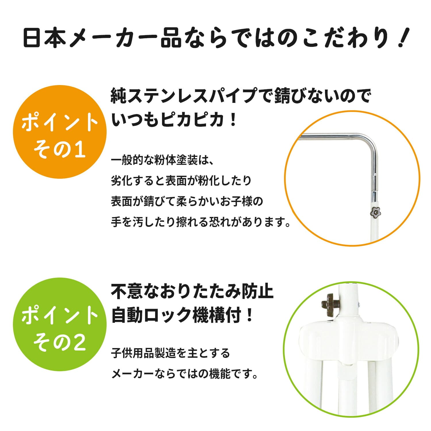 ハンモック鉄棒 折りたたみ 子供用室内遊具(ハンモック/吊り輪/鉄棒対応) アリアナ(ARIANA) OP-HWY/OP-H エーキッズ A-KIDS ミズタニ