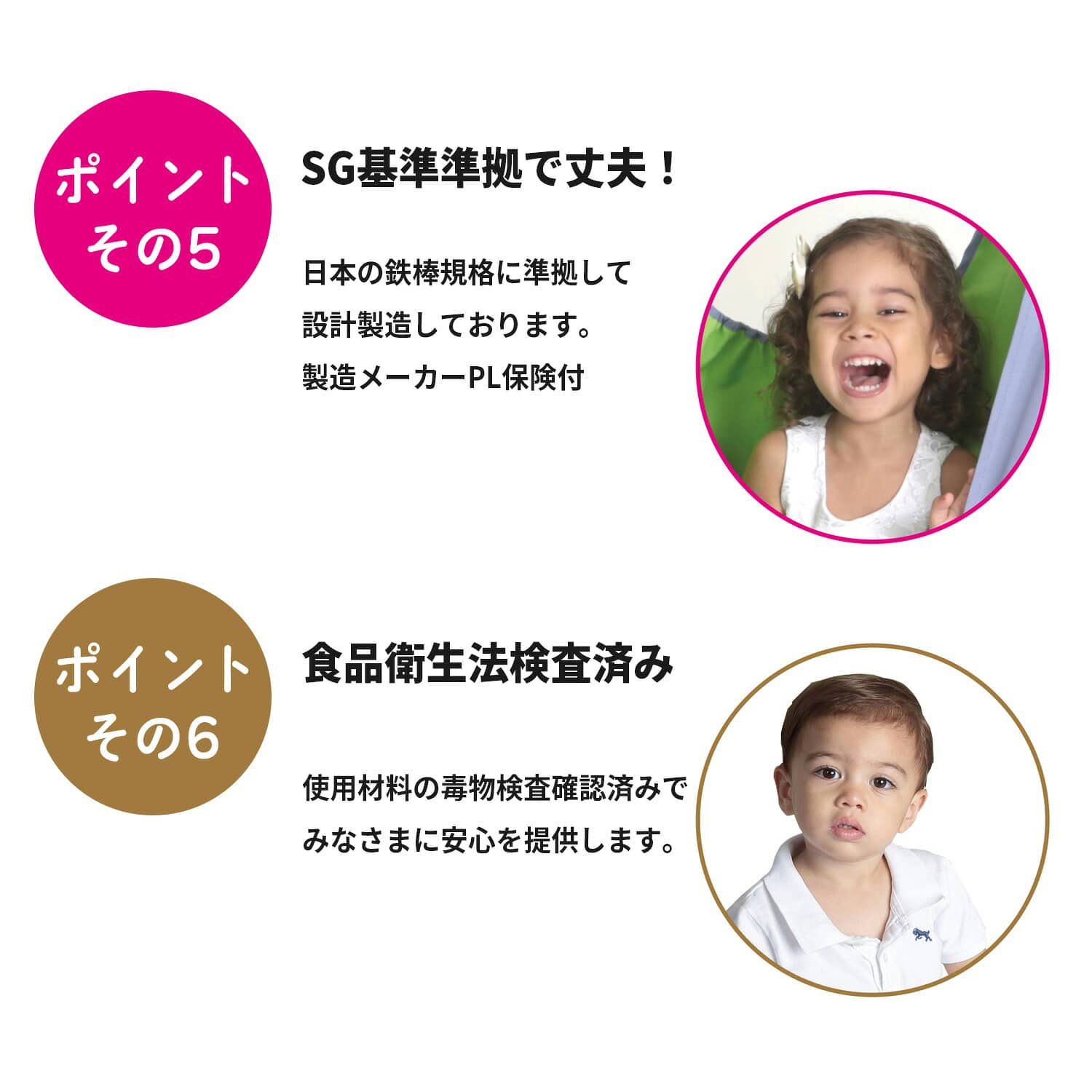 ハンモック鉄棒 折りたたみ 子供用室内遊具(ハンモック/吊り輪/鉄棒対応) アリアナ(ARIANA) OP-HWY/OP-H エーキッズ A-KIDS ミズタニ