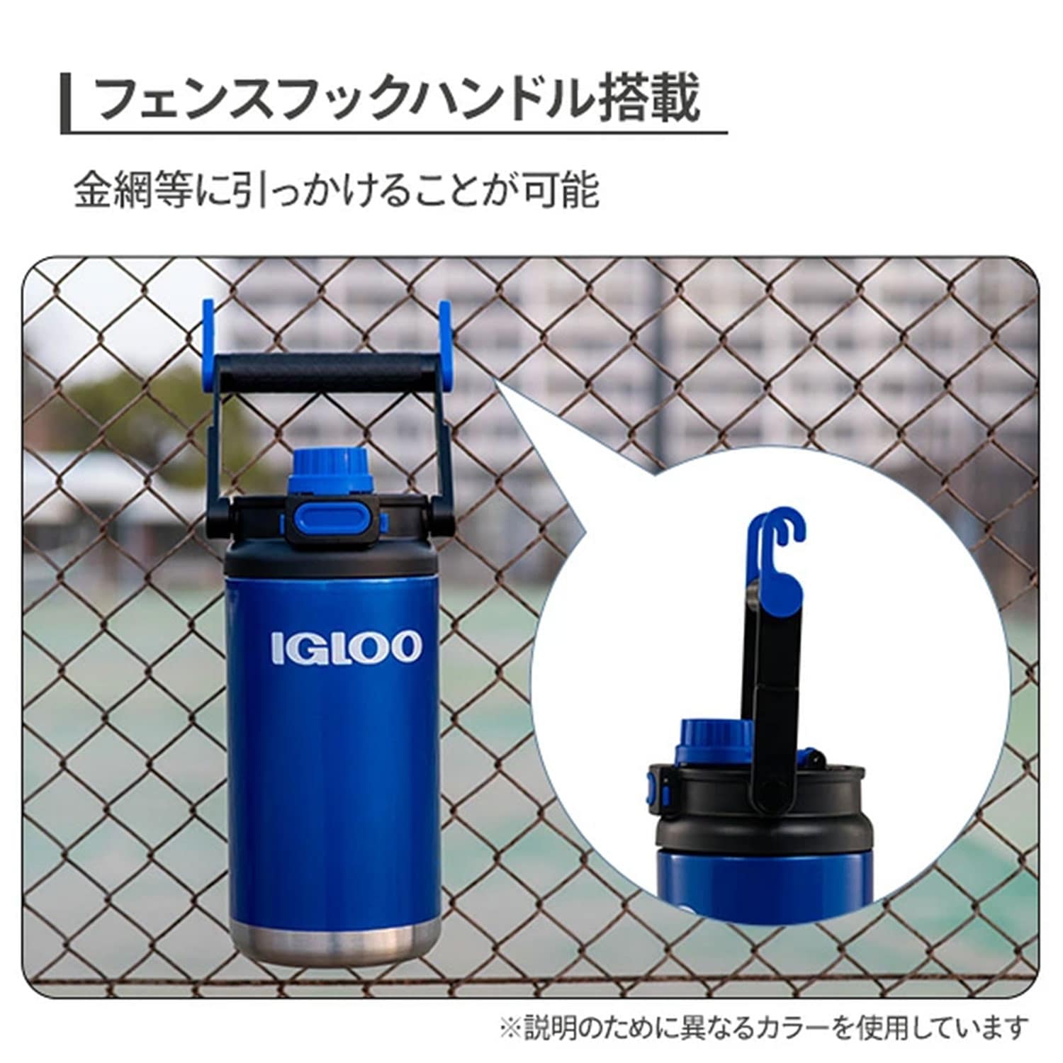 【お得なジャグセット】 防災セット 防災士監修 一次避難用 こども用10点セット YCB-10R/31488/31486 山善 YAMAZEN IGLOO