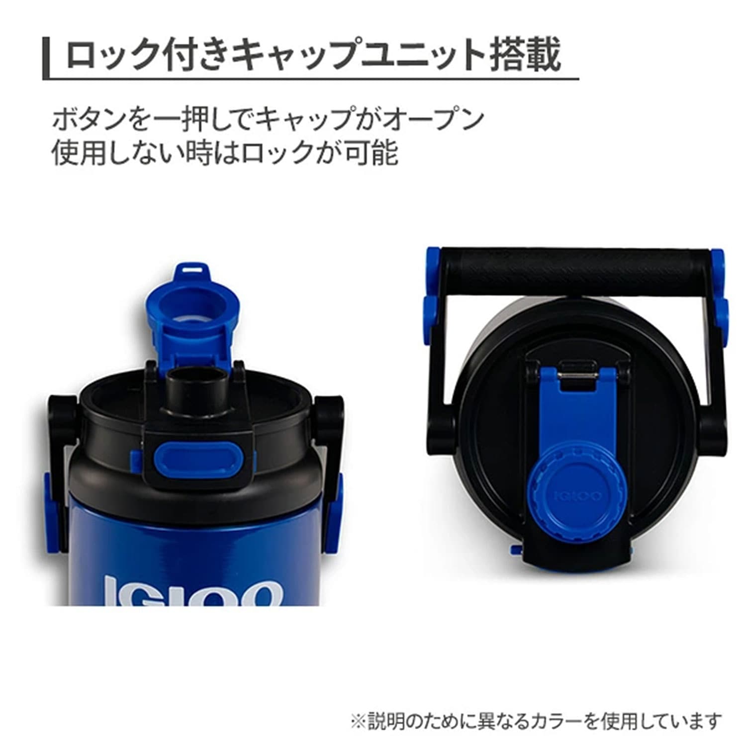 【お得なジャグセット】 防災セット 防災士監修 一次避難用 こども用10点セット YCB-10R/31488/31486 山善 YAMAZEN IGLOO