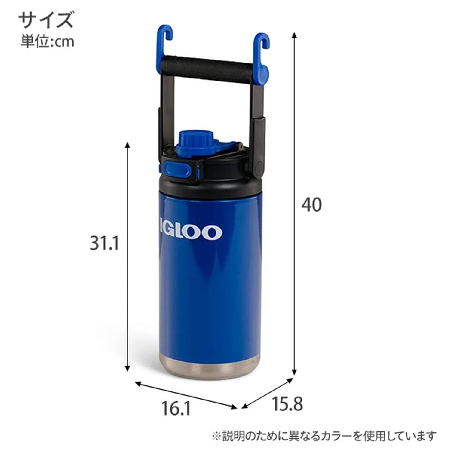 【お得なジャグセット】 防災セット 防災士監修 一次避難用 こども用10点セット YCB-10R/31488/31486 山善 YAMAZEN IGLOO