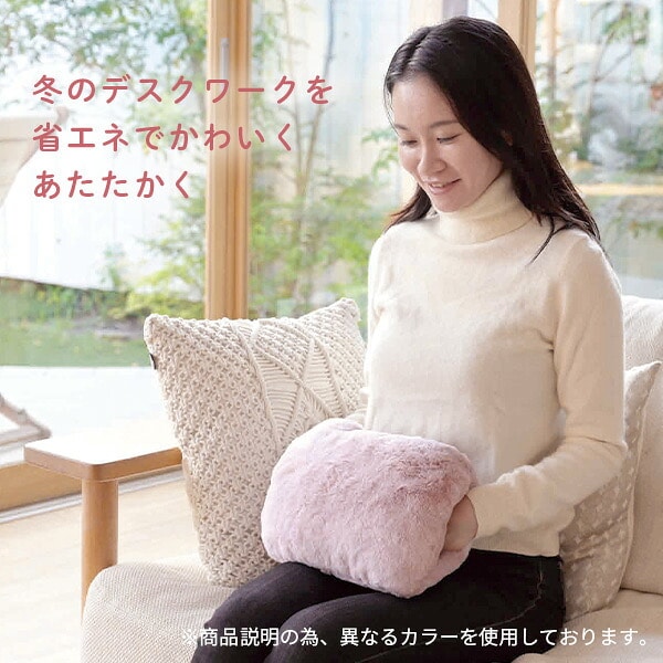 【訳あり(梱包に難あり)】湯たんぽ 蓄熱式 コードレス あんか 足入れ対応 YTY-S401H 山善 YAMAZEN