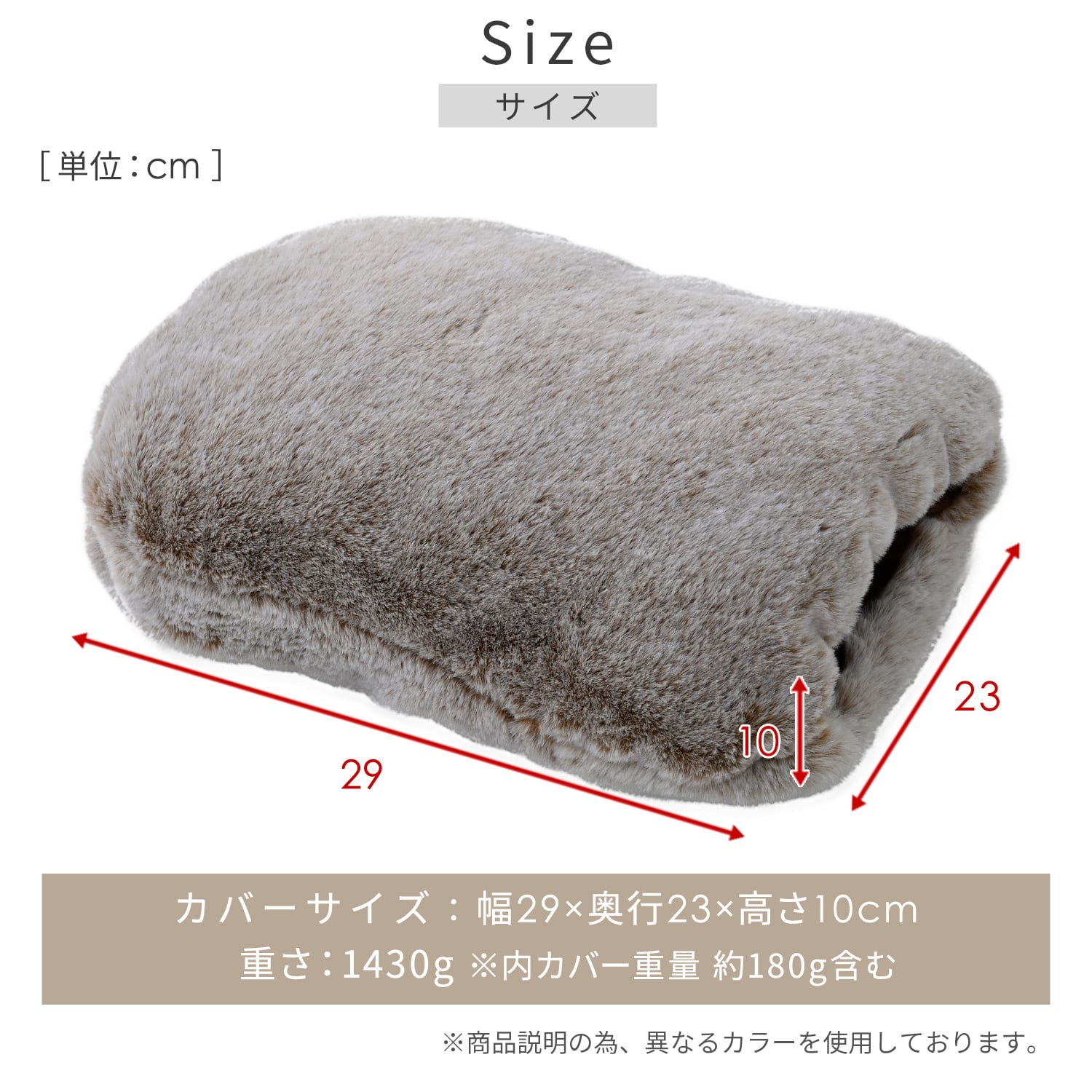 【訳あり(梱包に難あり)】湯たんぽ 蓄熱式 コードレス あんか 足入れ対応 YTY-S401H 山善 YAMAZEN