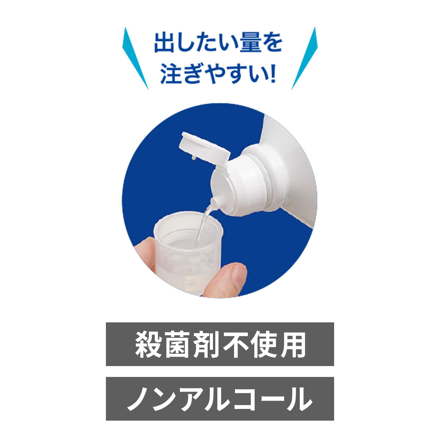 ラクレッシュ L8020 乳酸菌 デンタルリンス＆マウスウォッシュセット ジェクス JEX