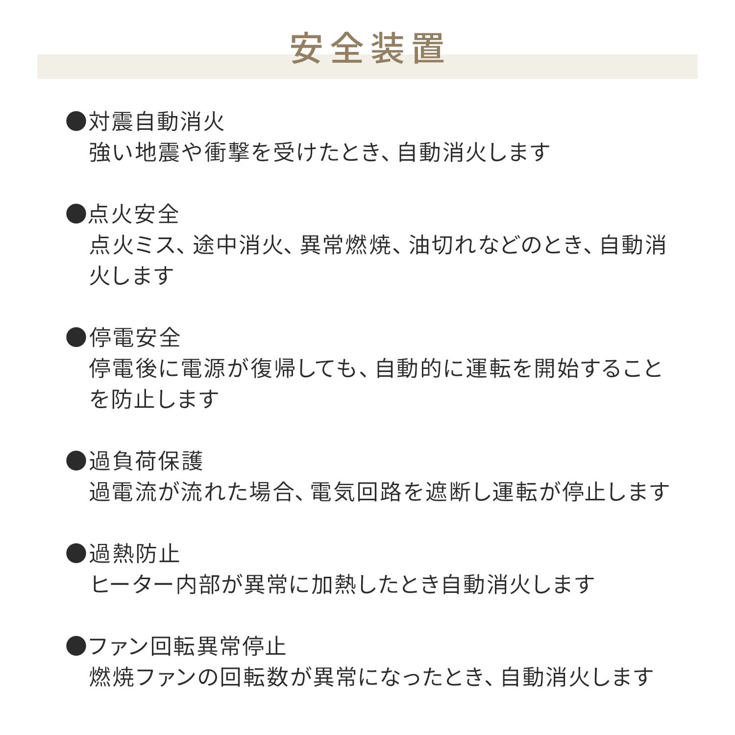 【代引不可】【法人・施設限定】 ジェットヒーター 業務用 ブライト型 ～38.8kW BRITE スーパースイング HRS330 ORION オリオン機械