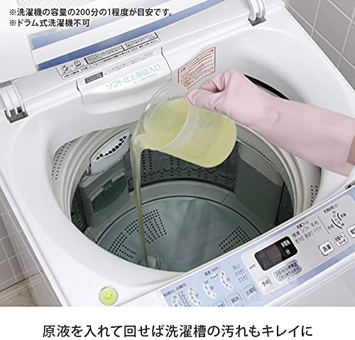 スライムパンチ 内容量1kg(約865ml) 洗浄剤 洗剤 カビ ヌメリ 油汚れ 