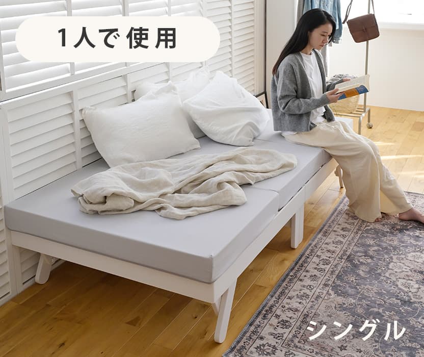 サイズや用途に合わせた選び方