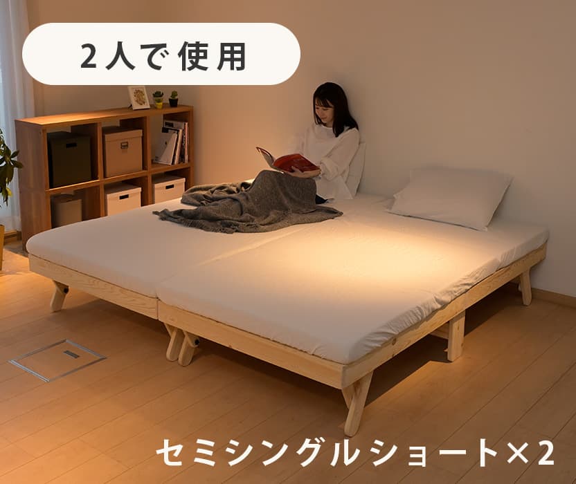 サイズや用途に合わせた選び方