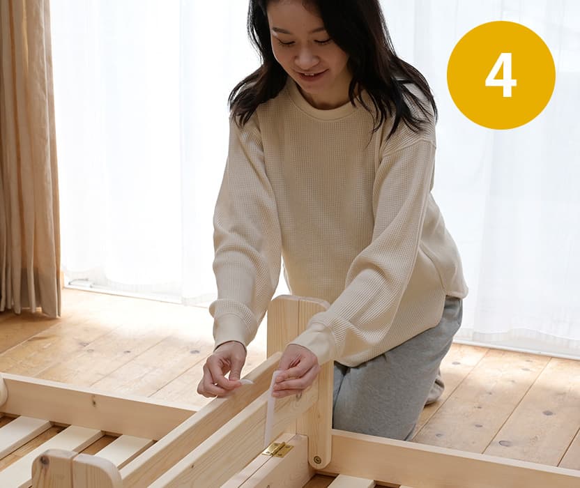 工具不要で組み立て簡単