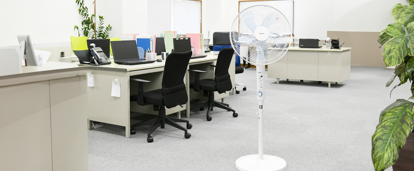 オフィスなどに使う「フロアー扇風機」