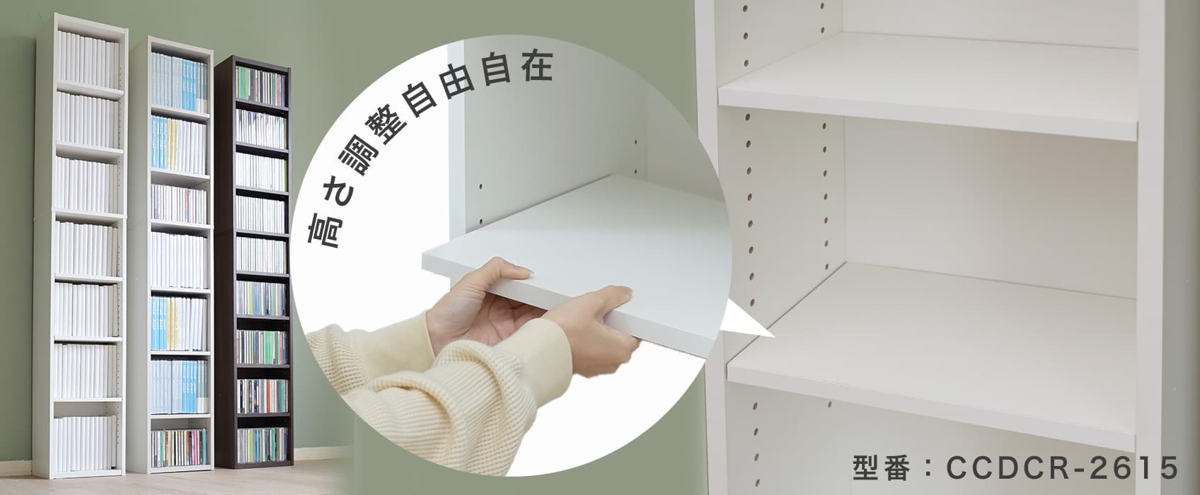 使いやすさで選ぶ
