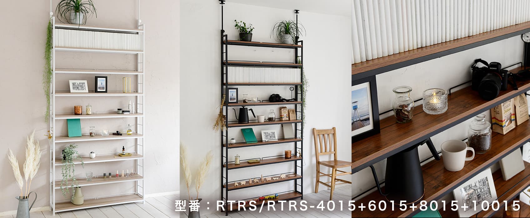 一人暮らしの方向け