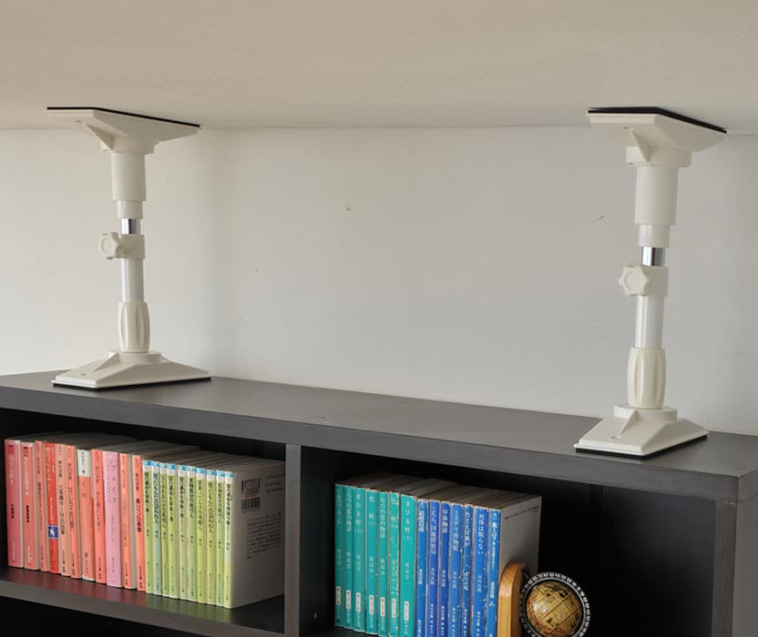 地震に備えたい方向け