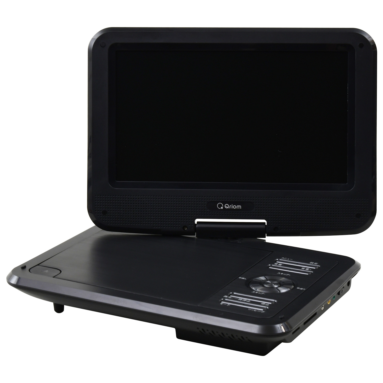 【新品】ポータブルDVDプレーヤー VERTEX STYLE ポータブルDVDプレーヤー DVDプレーヤー