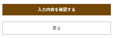 山善ビズコム