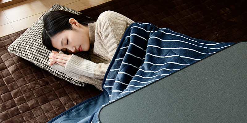 そもそも着るこたつ「くるみケット」って?