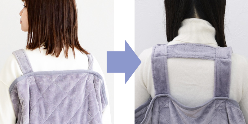 着るこたつ「くるみケット」の肩紐がずれ落ちにくくなりました!