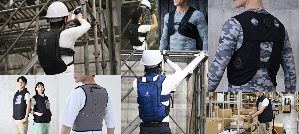 法人様向け猛暑対策ウェア