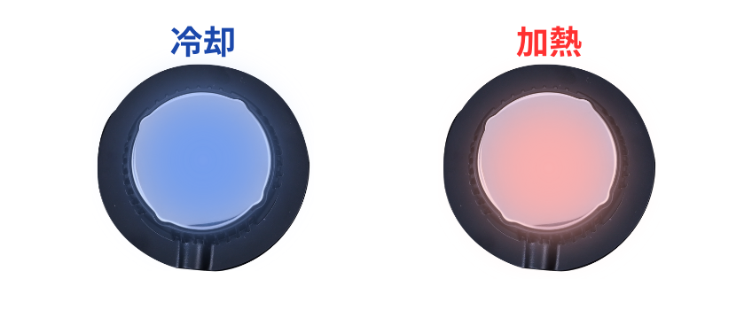 冷却・加熱の2Wayで使えるペルチェベスト