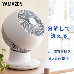 販売ページはこちら